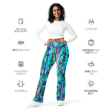 Load image into Gallery viewer, Abalone Flare leggings